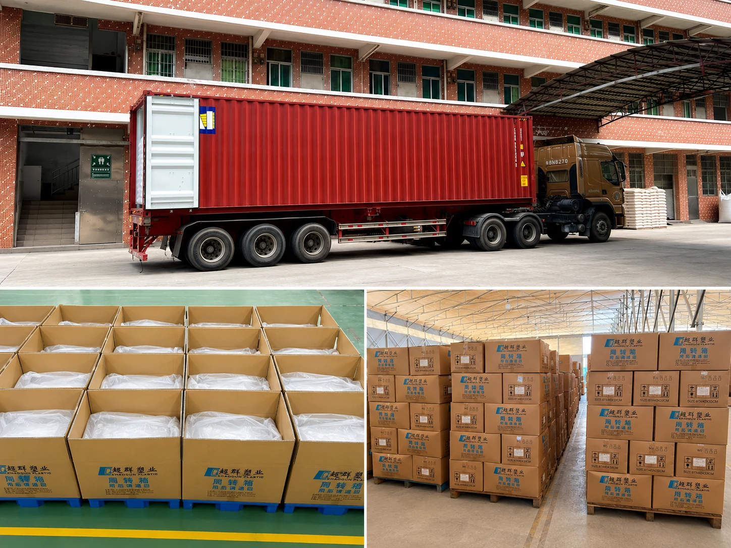 Packing, finished goods warehousing and container loading for export orders