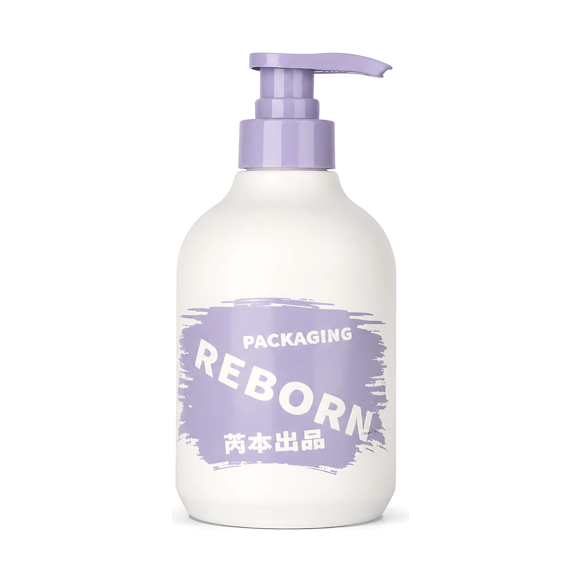 PET bottle for personal care packaging