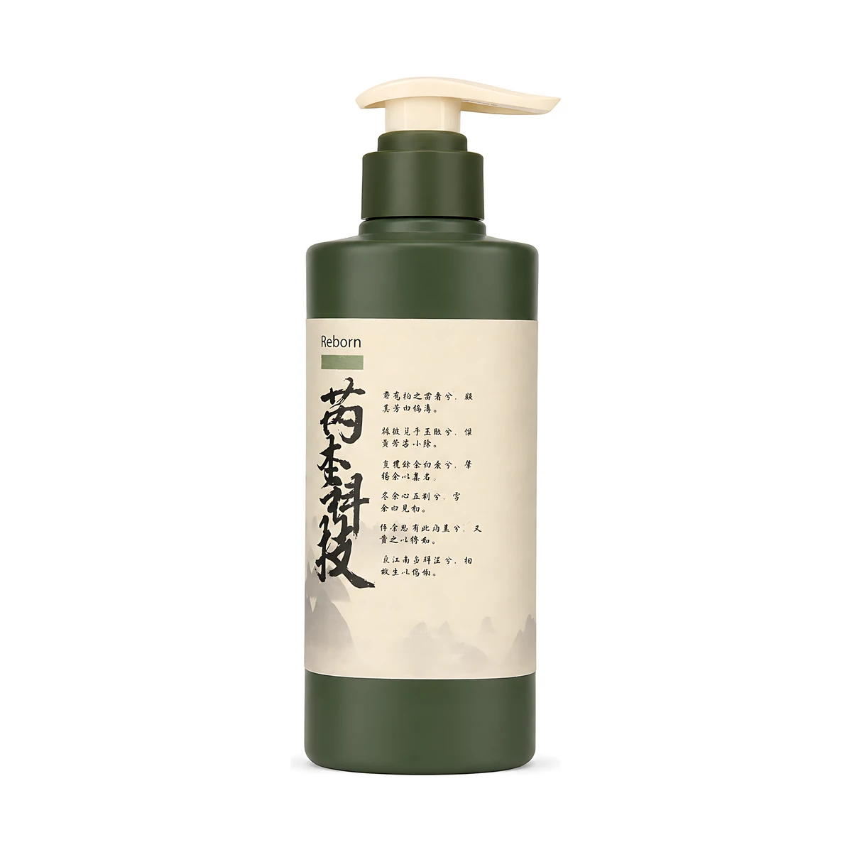 PET bottle for personal care packaging